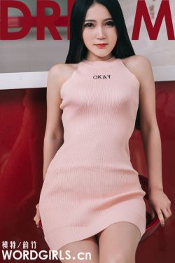 少校